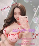 Reviews about escort with phone number 8056083663