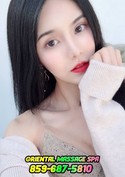 Reviews about escort with phone number 8596875810