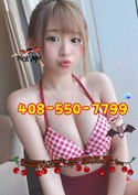 Reviews about escort with phone number 4085507799