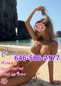 Reviews about escort with phone number 6465862177