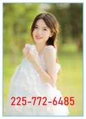 Reviews about escort with phone number 2257726485
