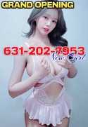 Reviews about escort with phone number 6312027953