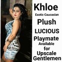 Reviews about escort with phone number 3602650891