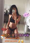 Reviews about escort with phone number 2058918044