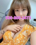 Reviews about escort with phone number 6308001473