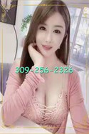 Reviews about escort with phone number 3092562326