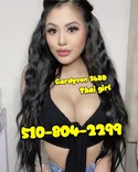 Reviews about escort with phone number 5108042299