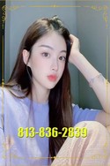 Reviews about escort with phone number 8138362839