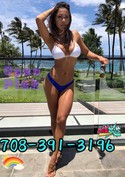 Reviews about escort with phone number 7083913196
