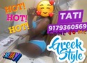 9179360569