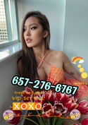 Reviews about escort with phone number 6572766767