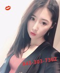 Reviews about escort with phone number 8433037302