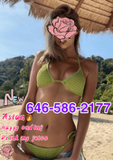 Reviews about escort with phone number 6465862177