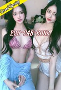 Reviews about escort with phone number 2252486068