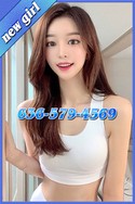 Reviews about escort with phone number 6365794569