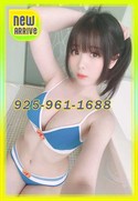 Reviews about escort with phone number 9259611688