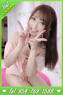 Reviews about escort with phone number 9547691588