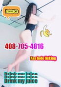 Reviews about escort with phone number 4087054816