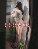 Reviews about escort with phone number 5168997555