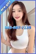 Reviews about escort with phone number 9856877135