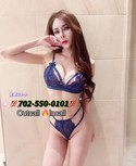 Reviews about escort with phone number 7025500101