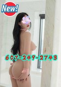 Reviews about escort with phone number 6072492743