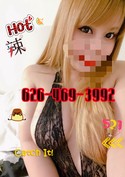 Reviews about escort with phone number 6264693992