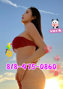 Reviews about escort with phone number 8184750860