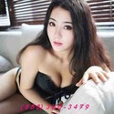 Reviews about escort with phone number 8583603479