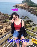 Reviews about escort with phone number 6504577224
