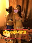 Reviews about escort with phone number 5104058575