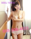 Reviews about escort with phone number 8583084523