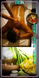 Reviews about escort with phone number 2083763673