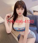 Reviews about escort with phone number 7184964133