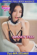 Reviews about escort with phone number 4693336611