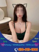 Reviews about escort with phone number 6308191888