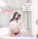 Reviews about escort with phone number 6692252982