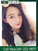 Reviews about escort with phone number 2692239877