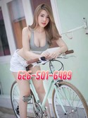 Reviews about escort with phone number 6265016489