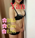 Reviews about escort with phone number 4157356905
