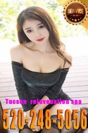 Reviews about escort with phone number 5202485056