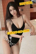 Reviews about escort with phone number 8176172100