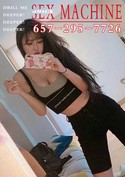 Reviews about escort with phone number 6572957726