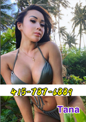 Reviews about escort with phone number 4157876889