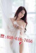 Reviews about escort with phone number 6197311999