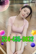 Reviews about escort with phone number 2244359832