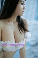 Reviews about escort with phone number 7073009390