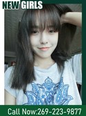 Reviews about escort with phone number 2692239877
