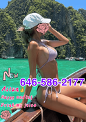Reviews about escort with phone number 6465862177