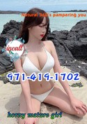 Reviews about escort with phone number 9714191702